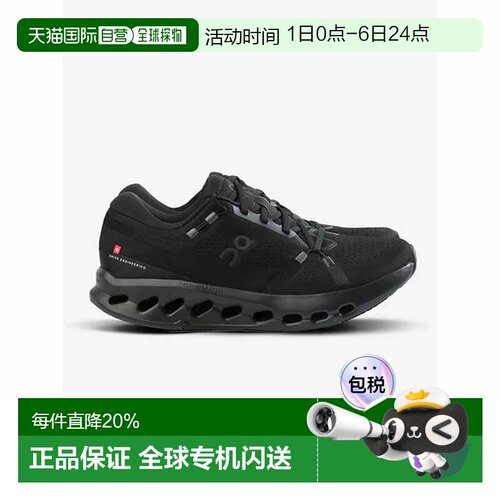 ON RUNNING昂跑 Cloudsurfer2 春夏新品日常休闲跑鞋新款