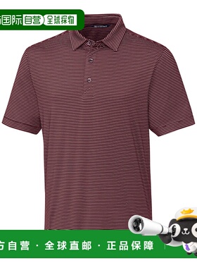 Cutter & Buck Forge 铅笔条纹弹力男式 Polo 衫 - 波尔多红 【美