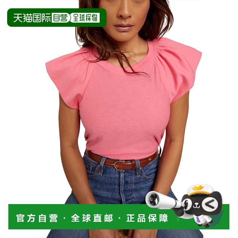 自营nation ltdLorna Ruffle T恤派对 美国奥莱直发