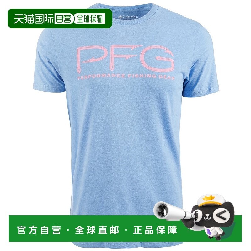 自营 Columbia PFG挂钩T恤男式浅蓝色图案短袖FTS894-蓝色 美国奥