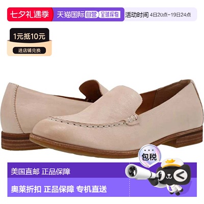 自营Women's Kork-Ease Meg KE0004802 Loafers Natural Comfort