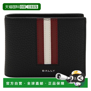 香港直邮潮奢 徽标双折钱包 Bally 男士 MLW03GVT434 巴利 1h可退