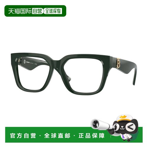 自营Burberry Eyeglasses Square Full Rim, Bordeaux Frame And