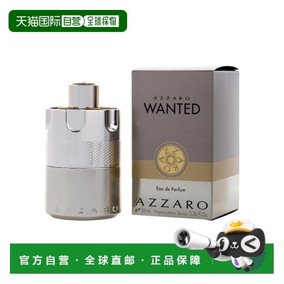 美国直邮M AZZARO WANTED 3.4OZ EDP阿莎罗 通缉令100ml男士正品