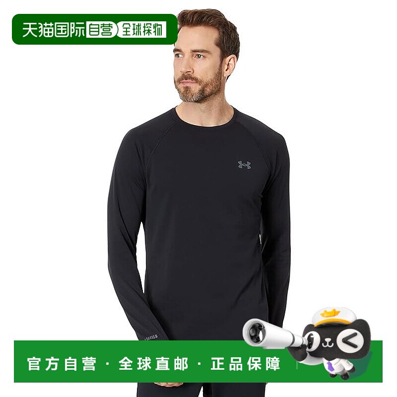 1h可退 香港直邮潮奢 under armour 安德玛 男士 Packaged 2.0 基
