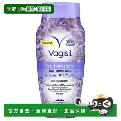 香港直邮Vagisil薇私护私处清洁剂温和清洁清新擦拭清爽355ml正品