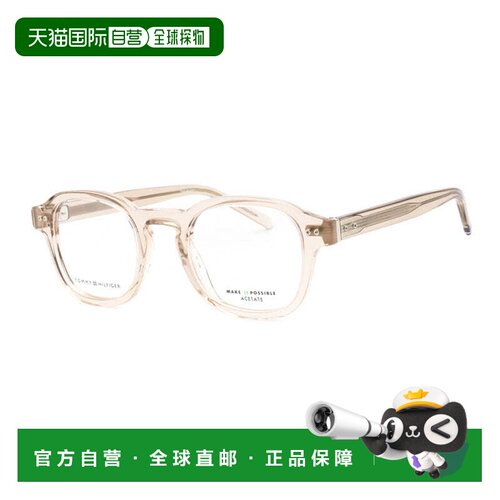 自营tommy hilfigerTH 2033 010A 00米色48mm米色 美国奥莱直发