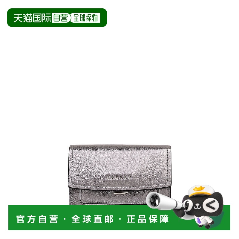 自营radleyAlbert Road - Metallic Medium Flapover Wallet - gu