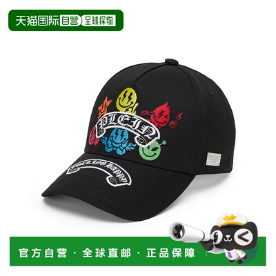 自营 philipp plein棒球帽微笑-黑色 美国奥莱直发新款