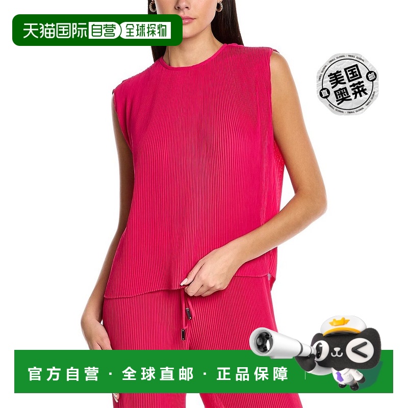 自营 Halston Aerin 褶裥绉布上衣 - 粉色 美国奥莱直发女装