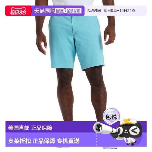 自营Robert Graham Salty Woven Short - blue 美国奥莱直发