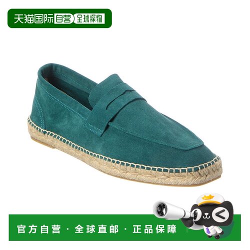 自营Reiss Cannes皮革帆布-蓝色 美国奥莱直发男鞋乐福鞋一脚蹬
