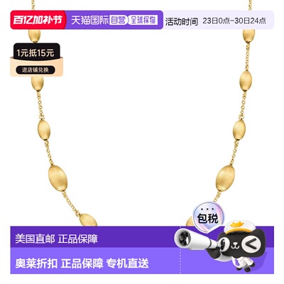 自营Ross-Simons Italian 18kt Gold Over Sterling Oval Bead St