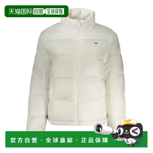 自营Tommy Hilfiger Polyester Women's Women's Jacket - white