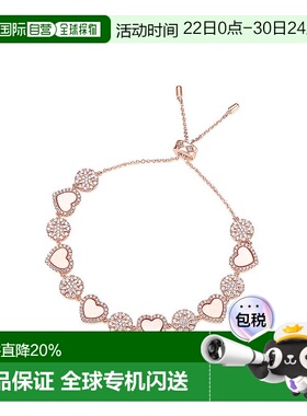 自营APM粉母贝心相连手链Monaco女生可调节时尚礼物首饰