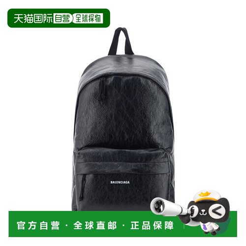 香港直邮Balenciaga/巴黎世家 双肩包 Explorer背包 5032211VG07