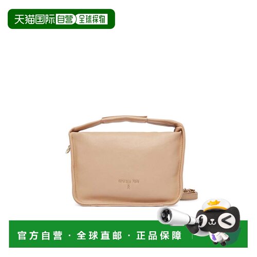 自营patrizia pepeWarm Skin Soft Top Handle Bag - neutrals 美