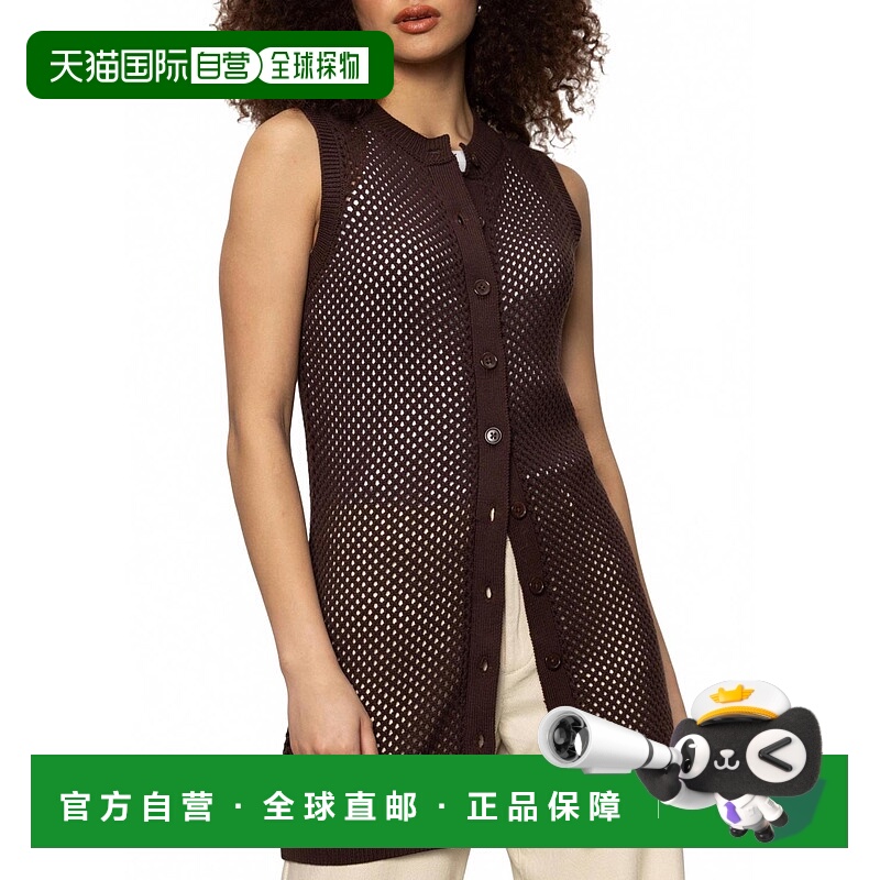自营sanctuaryLong Openwork Vest In Mesa - mesa 美国奥莱直发