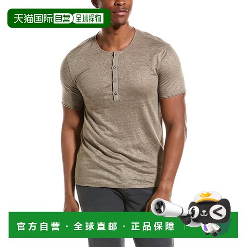 自营John Varvatos Bleecker Regular Fit Linen Henley - green