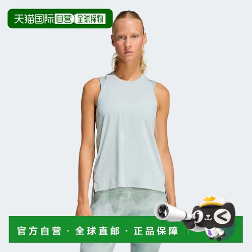自营女子adidas adi365 Climacool AOP Running 7/8紧身裤-wonder