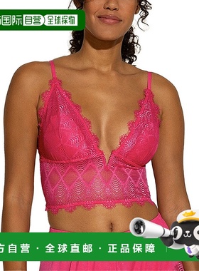 自营 Cosabella Allure Sleep Cami Boxer睡衣套装-粉红色 美国奥