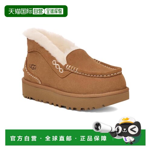 1h可退 【美国直邮】ugg 女士 时尚休闲鞋拖鞋高跟鞋乐福鞋