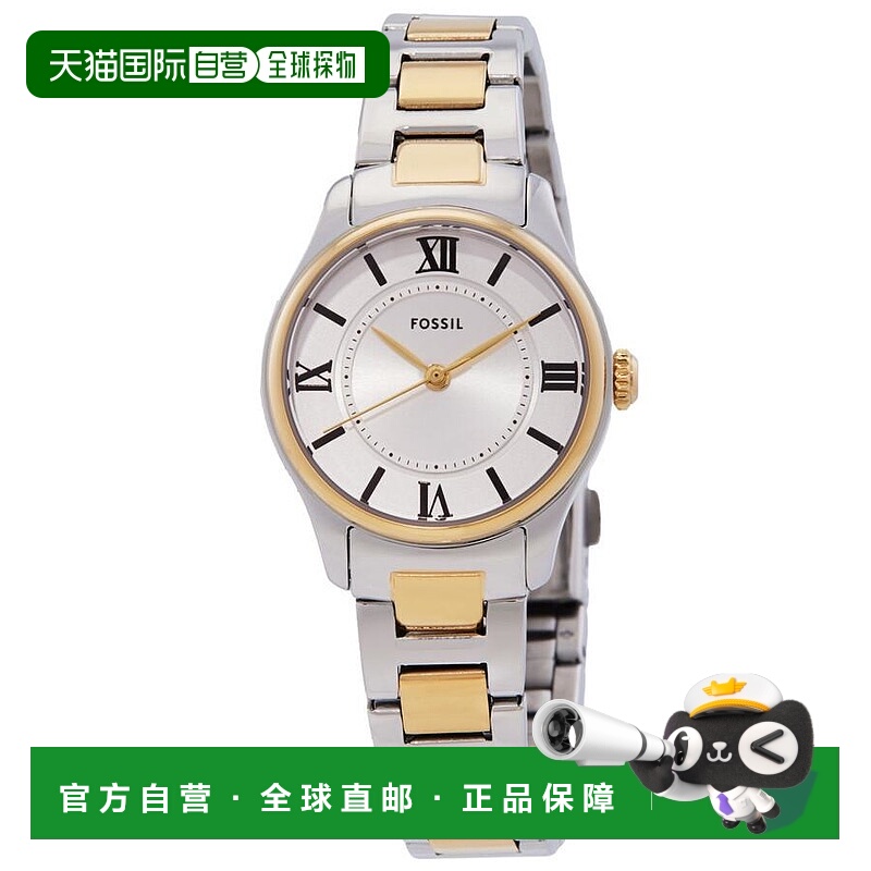 1h可退 【美国直邮】fossil 女士 休闲手表