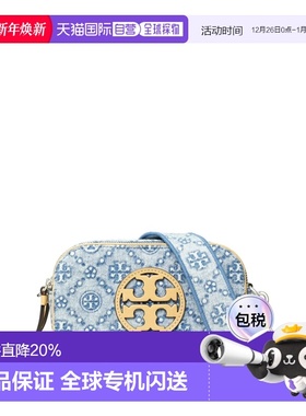 美国直邮TORY BURCH-女式Miller T字母牛仔迷你斜挎包