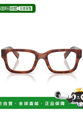 自营miu miu0mu 02yv Rectangular Tortoiseshell Acetate Sungla