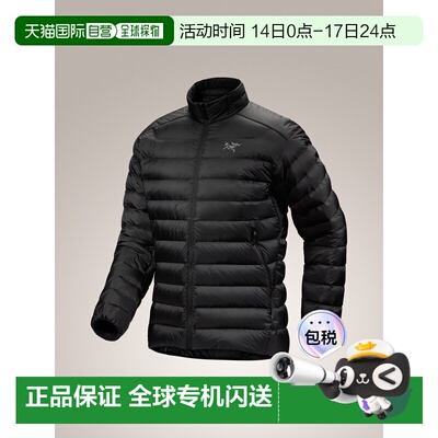 始祖鸟Cerium Jacket男士户外运动防风保暖羽绒外套