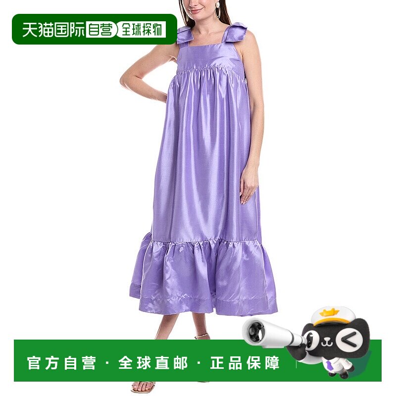 自营 AMUR Irvin Midi连衣裙-紫色 美国服饰性感直发奥莱