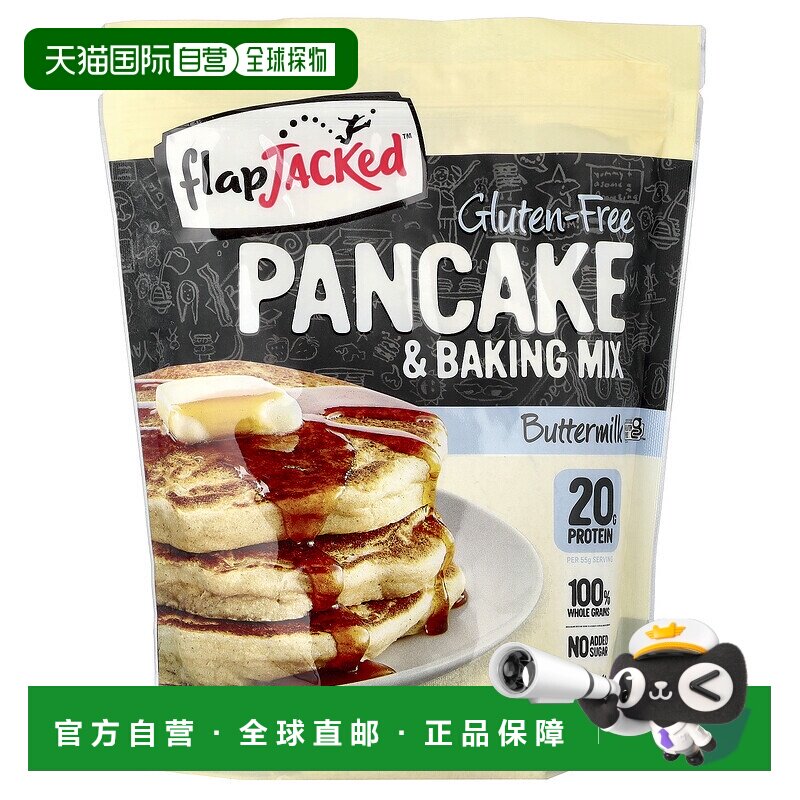 香港直邮FlapJacked,煎饼和烘焙混合物，无麸质，酪乳，24 盎司（
