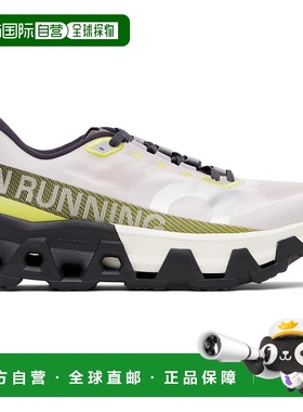 1h可退 香港直邮潮奢 On 男士 粉色 Cloudmonster Hyper 运动鞋 3