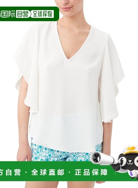 自营 Trina Turk Moore 上衣 - 白色 女装美国直发奥莱性感