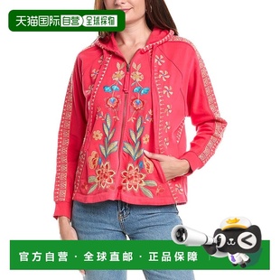 Dolman接缝运动衫 Was 粉红色 美国奥莱直发长袖 自营 帽衫 Johnny