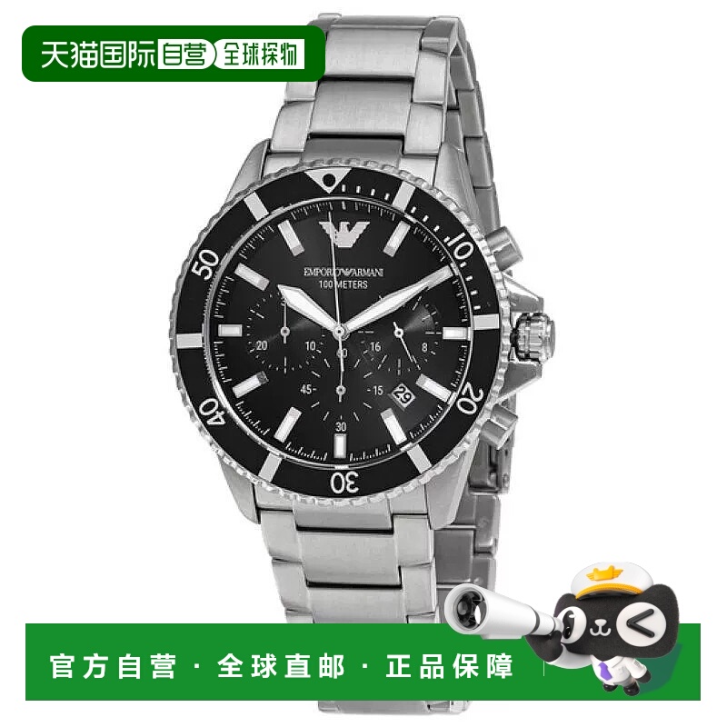 自营 emporio armani/阿玛尼 男士水鬼系列熊猫配色休闲手表