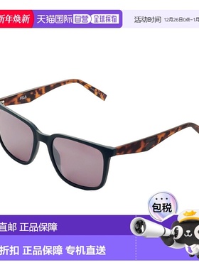 自营 Fila中性款54毫米绿色太阳镜-绿色 美国奥莱直发