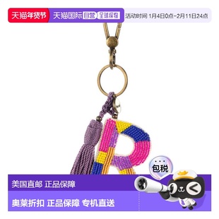 自营the sakYarnicharmz Dangle - alphabet letters - r 美国奥