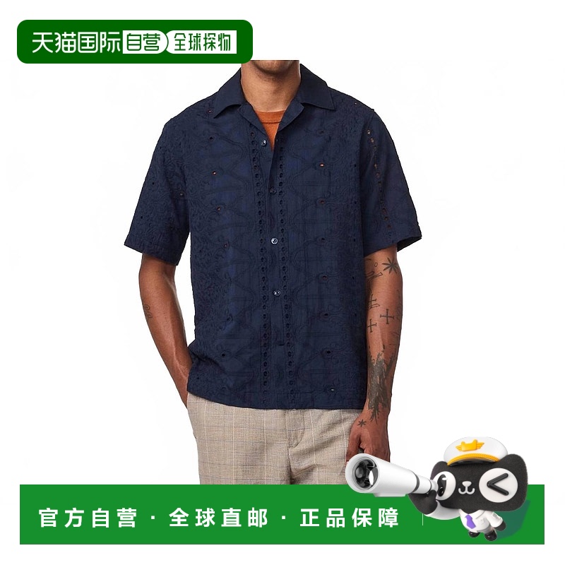 自营 nn07男式Julio短袖海军蓝T恤-海军蓝 美国奥莱直发