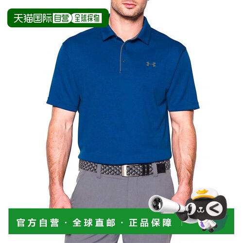 美国直邮under armour/安德玛 男士 Polo衫 【付后1h可退】