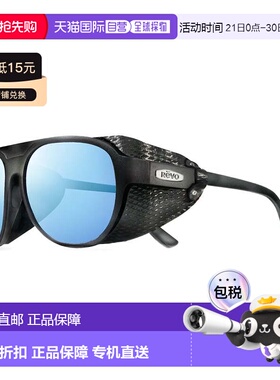自营Re1036 Traverse Revo Traverse Sunglasses - black 美国奥