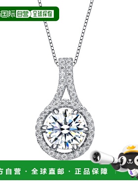 自营 GENEVIVE 纯银立方氧化锆吊坠项链 - 银白色 美国奥莱直发