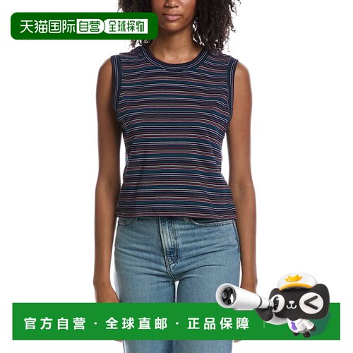 自营Michael Stars Devin肌肉背心-绿色 美国奥莱直发
