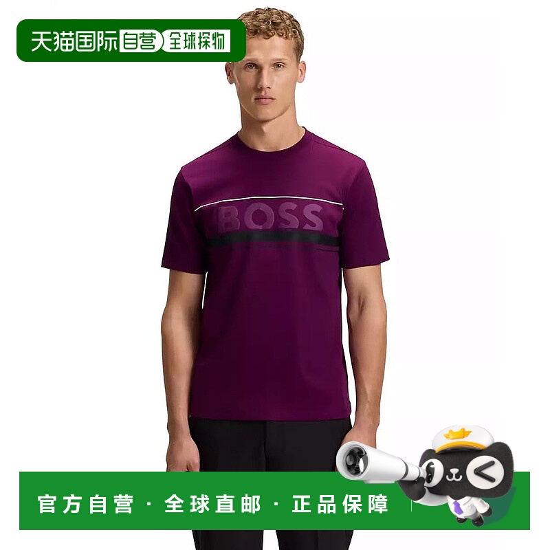 1h可退 【美国直邮】hugo boss 男士 上装T恤男装条纹针织