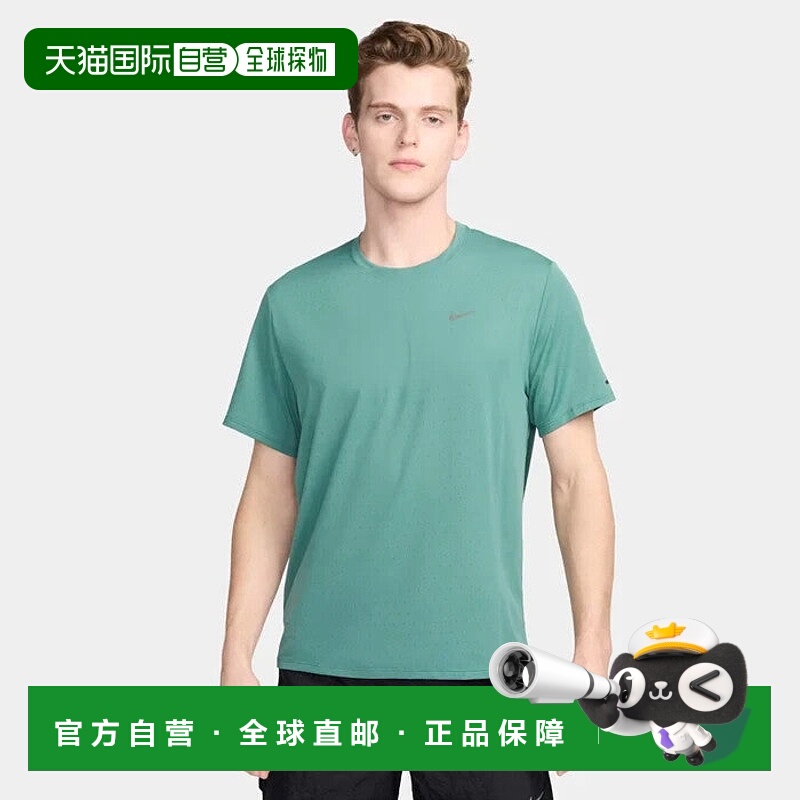 自营 Nike Running Division男式上衣绿色Dri-FIT ADV短袖运动型S