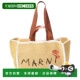 beige 自营Marni 美国奥莱直发 Shopper Tote Macrame Sillo