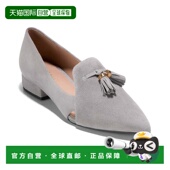 Haan 单鞋 Vanya Flat 自营Cole 女鞋 Suede Grey 美国直发奥莱