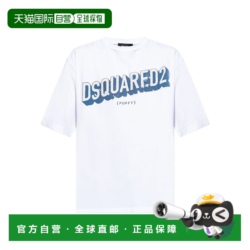自营dsquared2Relaxed Fit White Cotton T-Shirt - white 美国奥