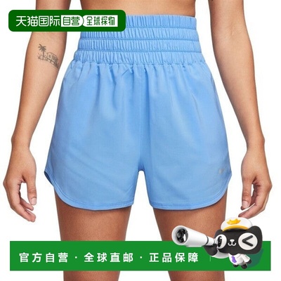 自营Nike One DX6642-412 Shorts Womens Blue Dri-FIT Pull On H