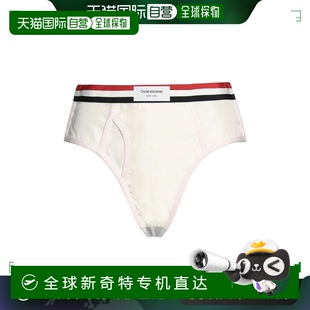 女士 browne 美国直邮 三角裤 thom
